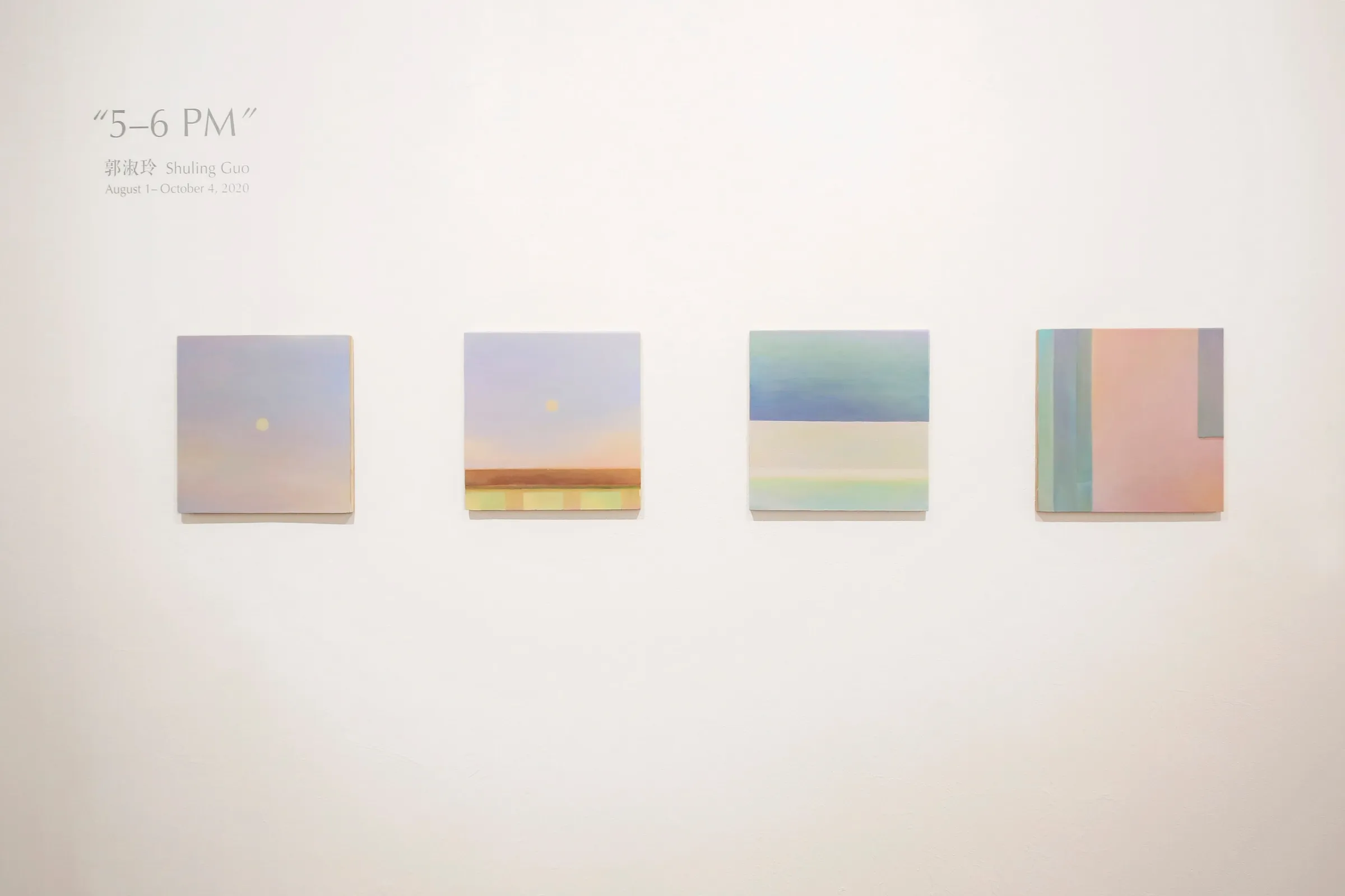 Installation view of 5–6 pm, Fou Gallery, 2020 (2 of 6)